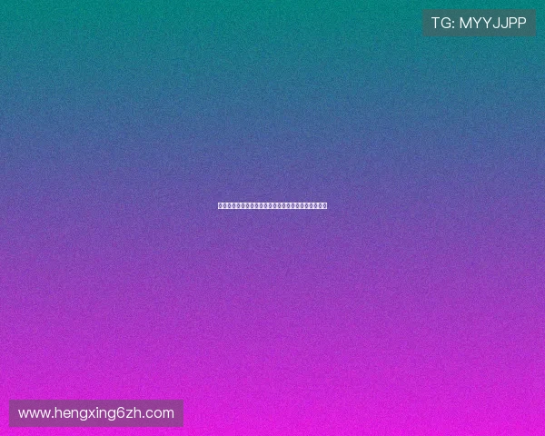百家乐赢钱技巧:掌握这些策略轻松提高你的获胜几率