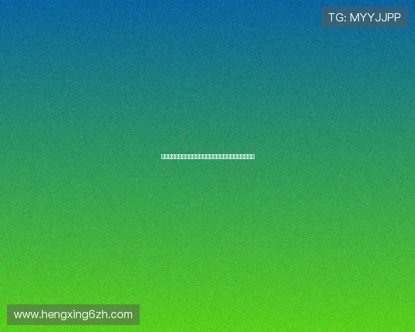 闲来娱乐：世界杯赛场上的明星球员成长故事与精彩瞬间回顾